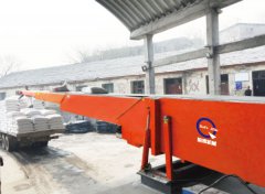 汽車裝車機(jī)工程案例